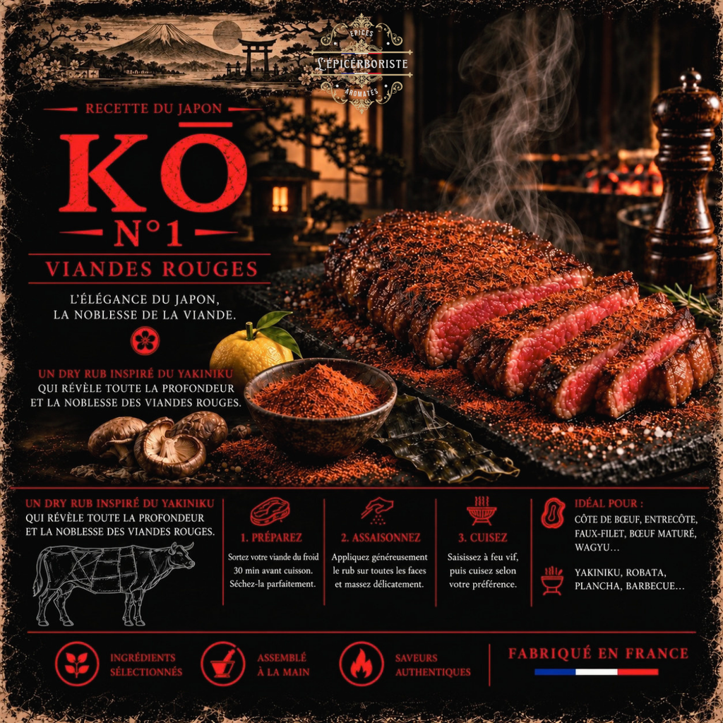 KŌ N°1 - Viandes Rouges - 25gr