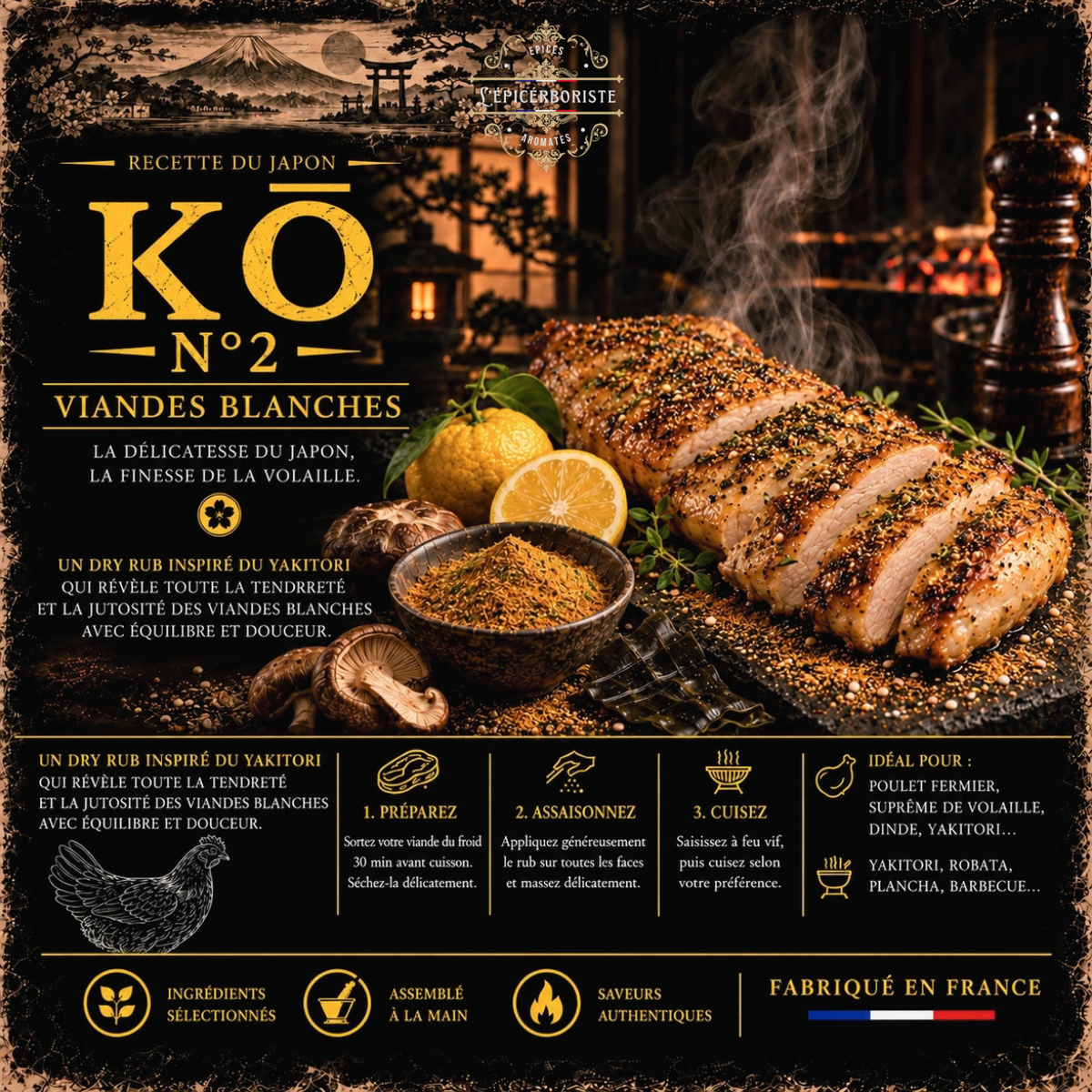 KŌ N°2 - Viandes Blanches - 25gr