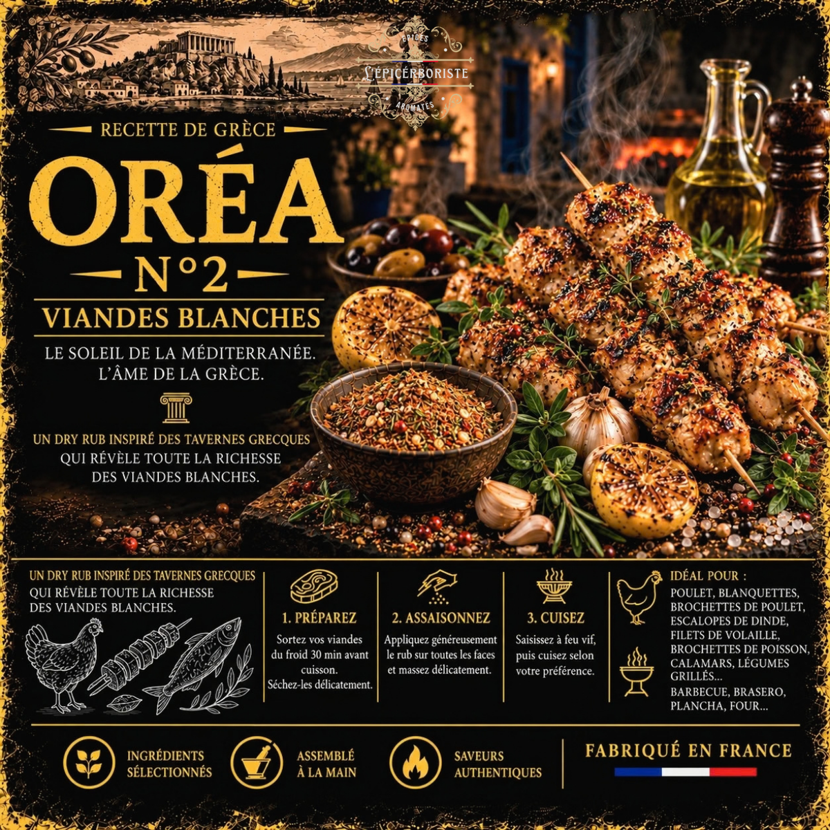 ORÉA N°2 - Viandes Blanches - 25gr